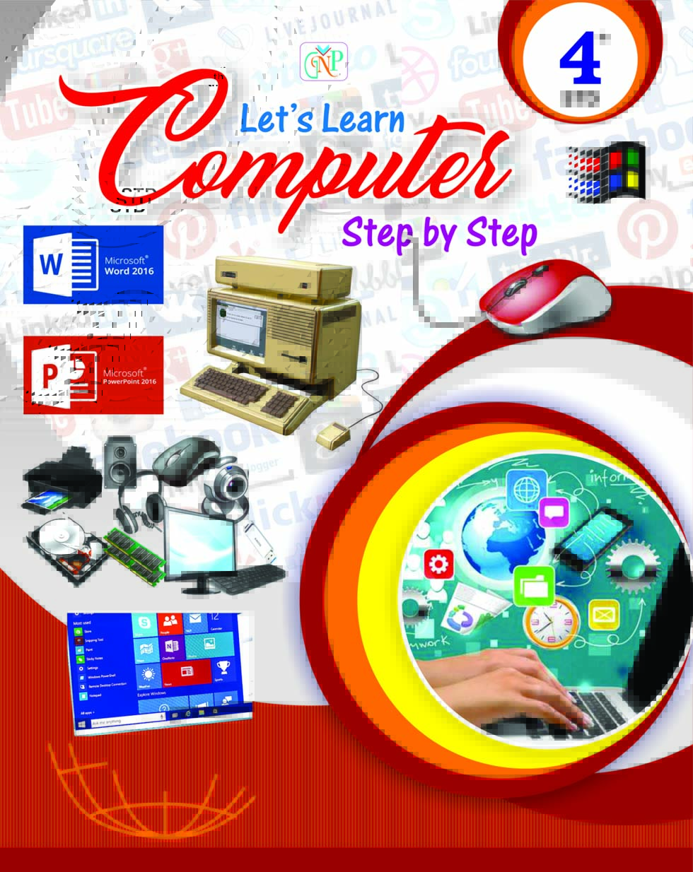 Lets Learn Computer - 4
